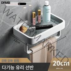 DFMEI 펀치프리 욕실 선반 벽 화장실 화장실 화장실 세면대 화장품 유리 거울 앞 수납, 화이트유리선반봉20CM
