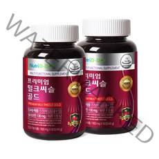 뉴트리디데이 프리미엄 밀크씨슬 골드 500mg, 2개, 45g