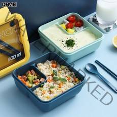 DFMEI 밀폐 도시락 전자레인지 대용량 분할 도시락, 1100ml, 싱그러운 녹색 바탕.