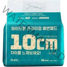 아베크 강아지 와이드형 배변패드 30매 10cm, 30개입, 1개