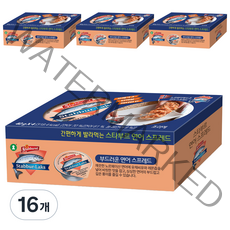 스타부르 훈제연어 포션컵 스프레드, 40g, 16개