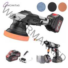 ENCINITAS 무선 자동차 광택기 고압세척기 듀얼 폴리셔 충전식 왁싱기 차량용 광택, 배터리 1개 패드없음 고압세척건 포함, ENCINITAS 무선 자동차 광택기 듀얼 폴리셔 고압 분사기