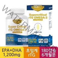 뉴트리파워 초임계 알티지 오메가3 180캡슐 (빠른배송) 캐나다 항공 직수입, 1개, 180정