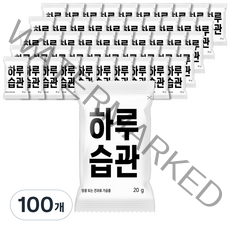 하루견과 하루습관, 20g, 100개