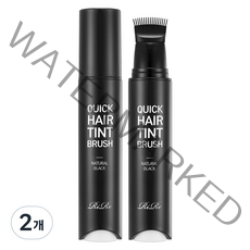 리르 퀵 헤어 틴트 브러쉬 20ml, 내추럴 블랙, 2개