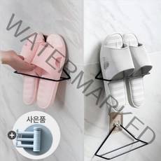 월드유한 현관+욕실 넓게 사용하세요 (1+1) 슬리퍼걸이 실내화거치대 신발걸이 신발진열대+사은품 마스크걸이, 실내화걸이(1+1)+마스크걸이