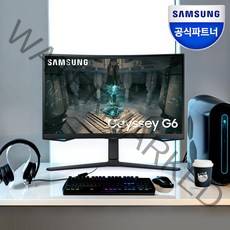 삼성전자 오디세이 G6 S32BG650 80cm QHD 1ms HDR600 커브드 컴퓨터 게이밍 스마트 모니터, LS32BG650EKXKR