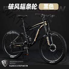 풀샥mtb 입문용 청소년 자전거 오프로드 수입 충격흡수 산악 성인 엠티비, 21단, 26인치, 블랙 스포크 휠