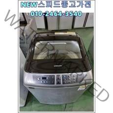 삼성 워블 일반형 중고세탁기 10kg