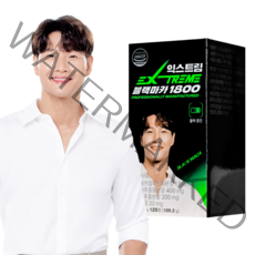 익스트림 블랙마카 1800mg 120정, 1개