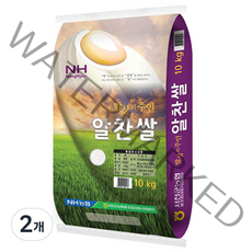 농협 알찬쌀 백미, 10kg, 2개