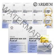 아르디엠 글루타치온 필름 50X 325 PLUS UP 403mg 30매, 12개, 12.1g