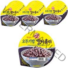 오뚜기 맛있는 오뚜기밥 발아흑미, 210g, 18개