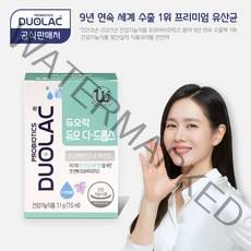 [듀오락] 듀오 디 드롭스 (7.5ml) 유산균+비타민D 1병 (드롭퍼 포함)