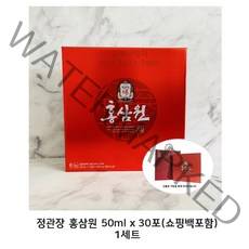 정관장 홍삼원 + 쇼핑백, 50ml, 1세트