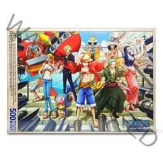 학산문화사 원피스 자유 직소퍼즐 500pcs, 혼합색상