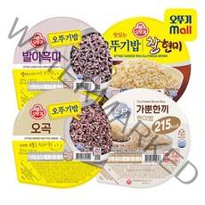 맛있는 오뚜기밥 오곡 6입+발아흑미 6입+찰현미 6입+가뿐한끼 현미밥 6입, 단품