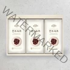 설성목장 명품 한우 육포 세트(6개입), 50g