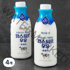 파스퇴르 저온살균 우유, 900ml, 4개