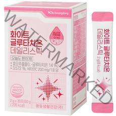 광동 화이트 글루타치온 데일리스틱 30p, 60g, 1개