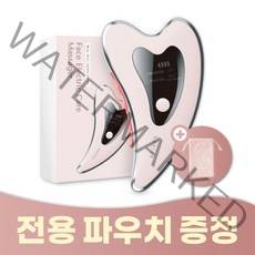 (런칭기념!! 전용파우치 증정) 괄사 갈바닉 냉온 얼굴마사지기, 핑크, HC-0128