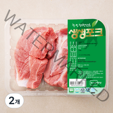 생생포크 무항생제 인증 사태 보쌈용 (냉장), 500g, 2개