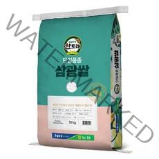 한토래 농협쌀 삼광쌀 상등급, 1개, 10kg