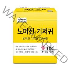 노마진 반려견 기저귀 여아용 30매, 중형, 1팩