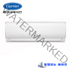 부산에어컨 캐리어 2023년 최신형 인버터 벽걸이에어컨 6평형 DARC-061FAWSD 울산 양산 창원 김해 진해, RCD061FAWSD