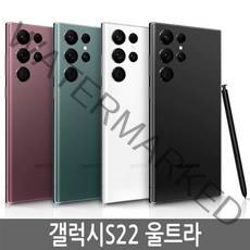 갤럭시S22 울트라 5G SM-S908 정품, 512GB, 그린