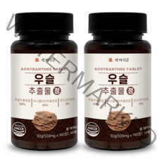 우슬 추출물 500mg x 100정 HACCP 인증제품, 50g, 2개