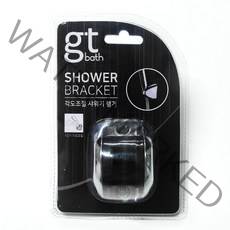 지티바스 무브 브라켓 샤워기 행거, 1개