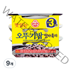 맛있는 오뚜기밥 발아흑미, 210g, 9개