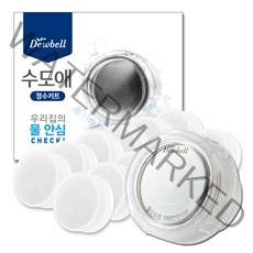 듀벨 수도애 정수키트 세면대 필터 + 리필 12p 세트, 1세트