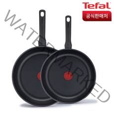 테팔 뉴 컴포트 그립 프라이팬 2종 세트, 그레이, 프라이팬 28cm + 30cm