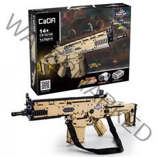 CADA FN SCAR 17S 스카 돌격소총 블럭건(1406pcs