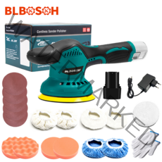 BLBOSOH벨리 보쉬 자동차 무선 듀얼 광택기 폴리싱 폴리셔 세차 왁싱기 세트, 1세트(배터리 1개 포함)