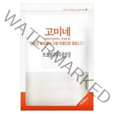 고미네 보스웰리아추출분말, 200g, 1개