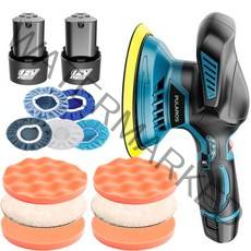 풀라로스 무선 자동차 광택기 흠집제거 광택복원 유리 유막제거 차량관리 듀얼 폴리셔, [선택A]스탠다드 패키지(배터리 2개)