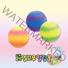 [우수제품] 레인보우말랑볼 팝잇 찐득볼 에어볼 말랑이 스퀴시 글로블스 세트 장난감