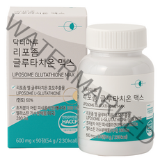 닥터마루 리포좀 글루타치온 맥스, 90정, 2개