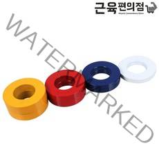 50mm 저중량 원판 초경량 바벨 플레이트 중량 0.25kg 0.5kg 0.75kg 1kg, 0.25kg x 2(한쌍)