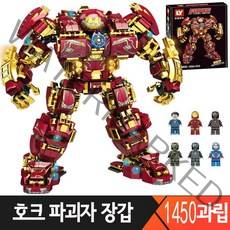 호환 레고 블록 조립 마블 어벤져스 아이언 스파이더맨 갑옷 시리즈, [복련2]반호크 훼멸자 +6 인자