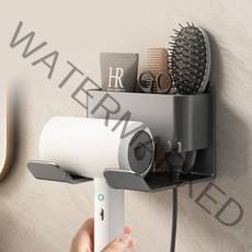 태나 수납형 드라이기 거치대, 화이트, 1개