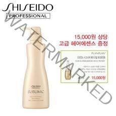 시세이도 프로페셔널 서브리믹 아쿠아 인텐시브 DRY 건조손상 트리트먼트 500g + 헤어오일에센스 40ml 증정