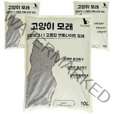 캣필드 벤토나이트 고양이모래 베이비파우더향, 10L, 3개