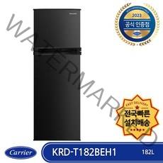 캐리어 KRD-T182BEH1 전국배송 빠른설치 미니(소형) 일반냉장고 저소음 블랙메탈 182L, 단품, 단품없음