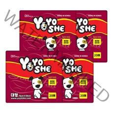 요요쉬 배변패드 대형 플로랄와인향 20매입, 4개