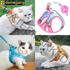 도매짱 고양이하네스 고양이목줄 고양이 전용 산책줄 가슴줄, 핑크