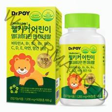 닥터포이 웰키커 어린이 멀티비타민 앤 미네랄, 1개, 90정, 90정